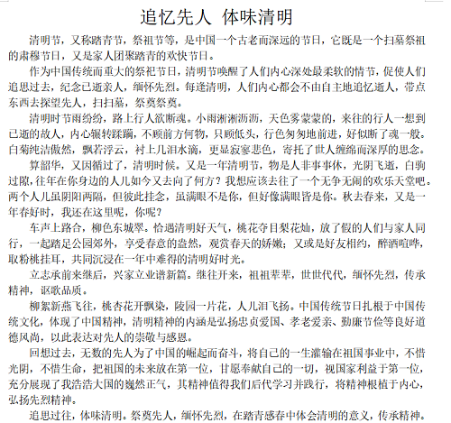 QQ图片20220411180236.png