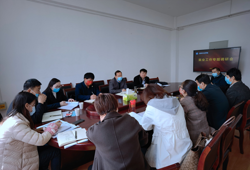 会议现场.jpg
