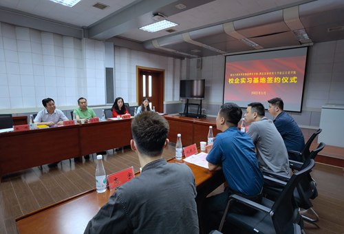 签约仪式现场_副本.jpg