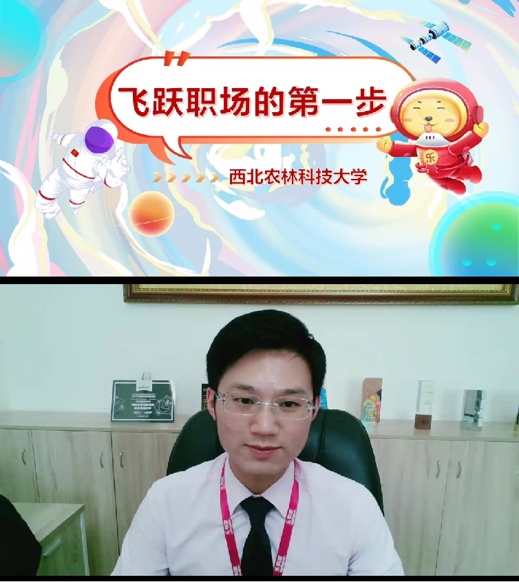 5844559b7f8a4545abc9ea2c36e810cd.png 5844559b7f8a4545abc9ea2c36e810cd.png