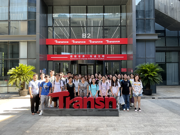 26c8c646fed24820a1f3082de27b62fa.png 图片2.png
