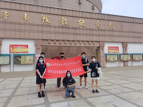 QQ图片20220827091448.jpg
