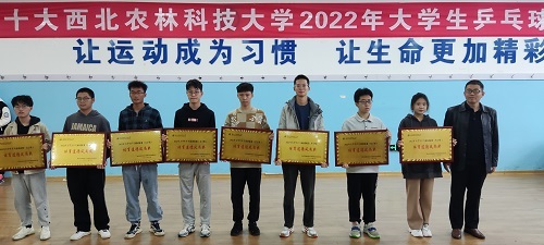 弘扬拼搏精神 展现语院风采.jpg
