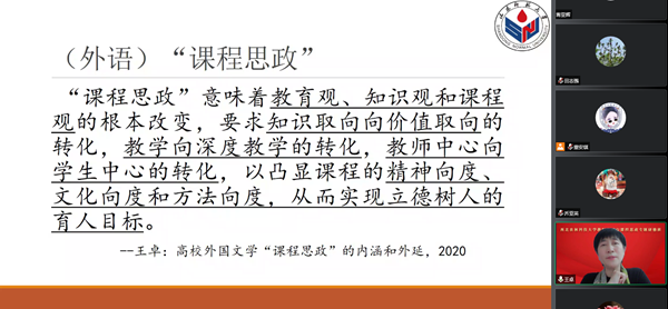 5856a121a7354fa79b47266178358441.png