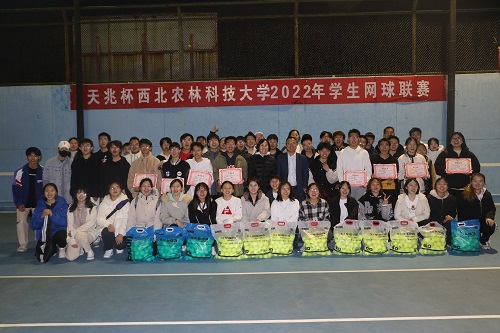 集体合影.JPG