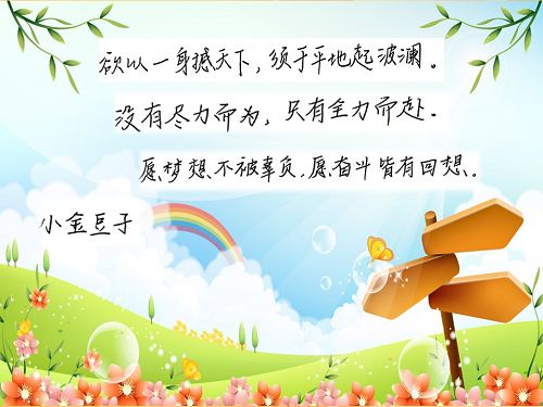 图片3.png