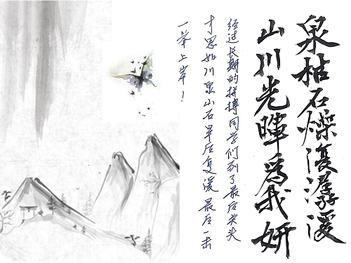 图片2.png