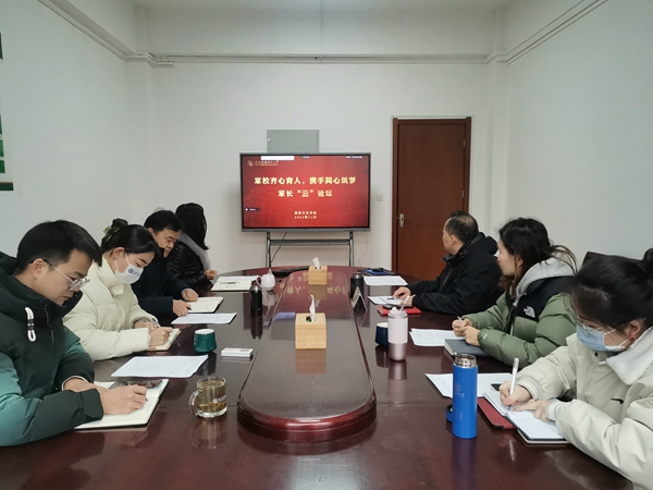会议现场_副本.jpg