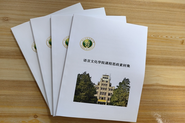 1ebe4705a02a4216bf8701c03b31817b.jpg IMG_20230215_154522_副本.jpg