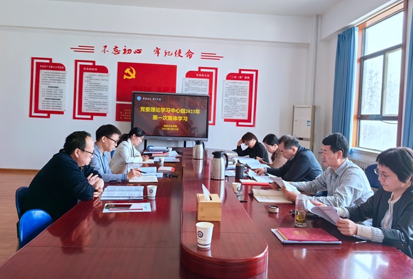 IMG_20230310_164125_副本.jpg