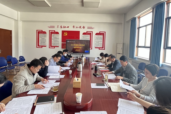 777eda81f8d74f41a6cbab05385a7f5a.jpg QQ图片20230313111932_副本.jpg