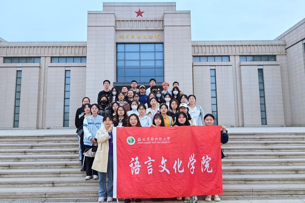 IMG_20230402_092627_副本.jpg