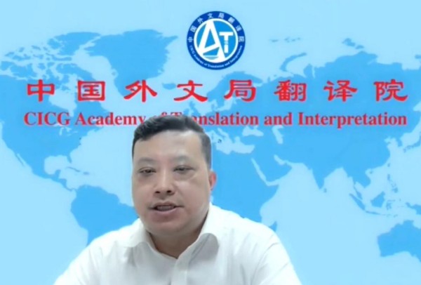 黄玉龙.jpg