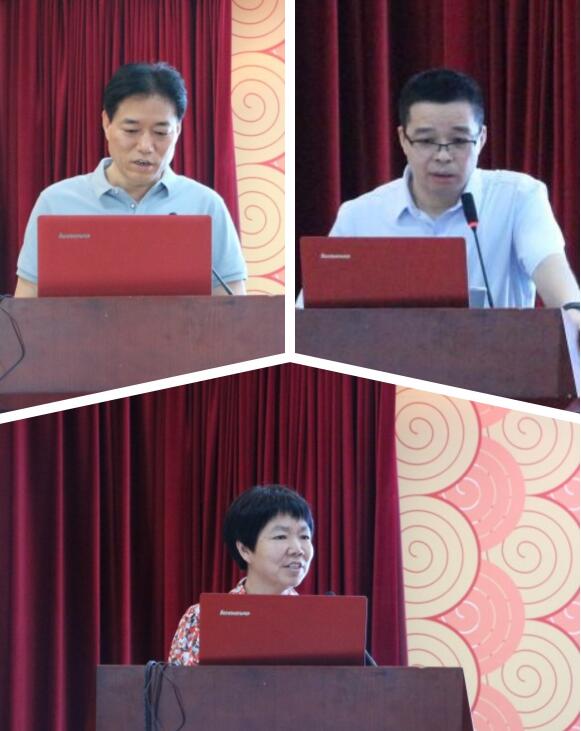 主旨报告.jpg