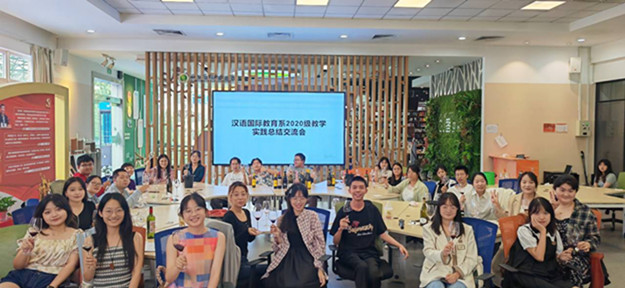 11总结大会合影.jpg