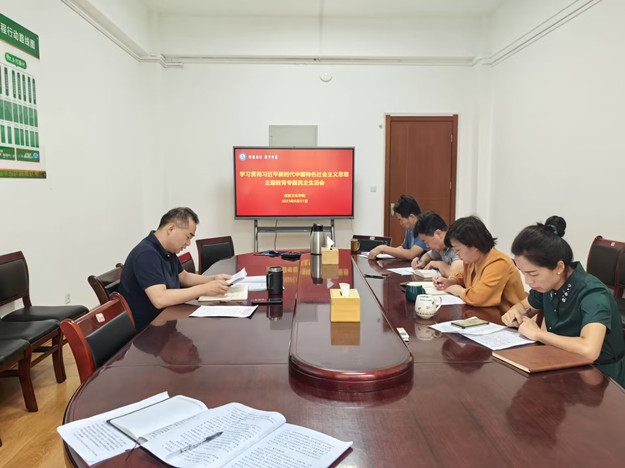 a0802933594d46f3a35baf14ab0ef0ec.jpg QQ图片20230902105009.jpg